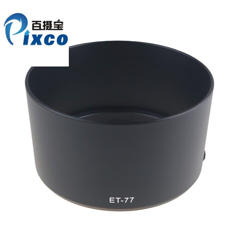 百摄宝ET-77遮光罩适用佳能