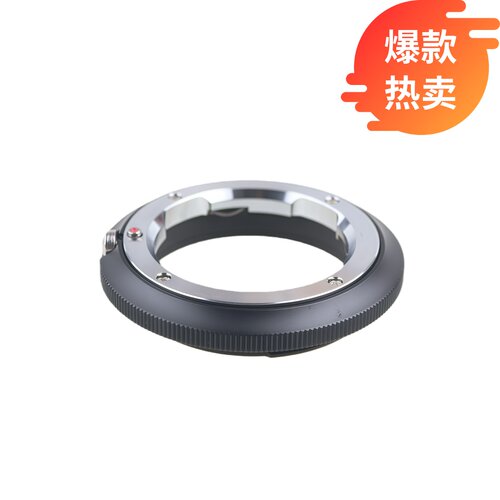 百摄宝徕卡M-EOS转接环EF口微距