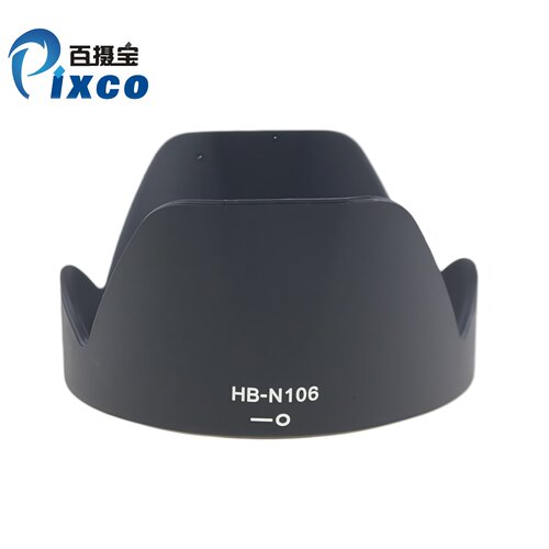 Pixco遮光罩HB-N106尼康1卡口
