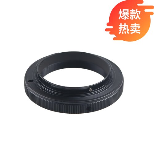 百摄宝T2-Nikon转接环望远镜用