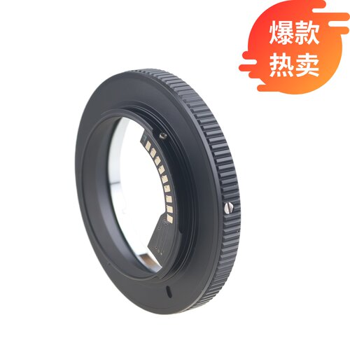 百摄宝FD-4/3转接环合焦提示