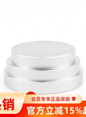DKL金属镜头后盖适用于DKL雷丁娜福伦达施耐德Voigtlander珠戒镜