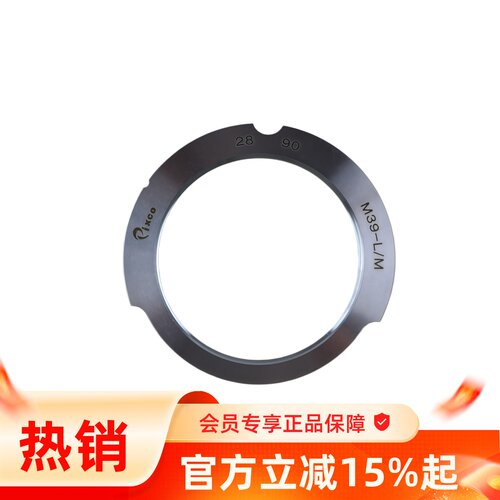 百摄宝28-90mm转徕卡M39转接环
