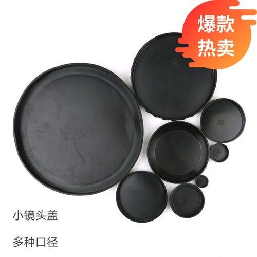 小镜头盖多口径望远镜行车记录仪