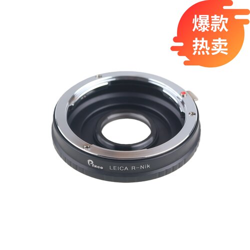 百摄宝转接环LR-Nikon/F机身玻璃