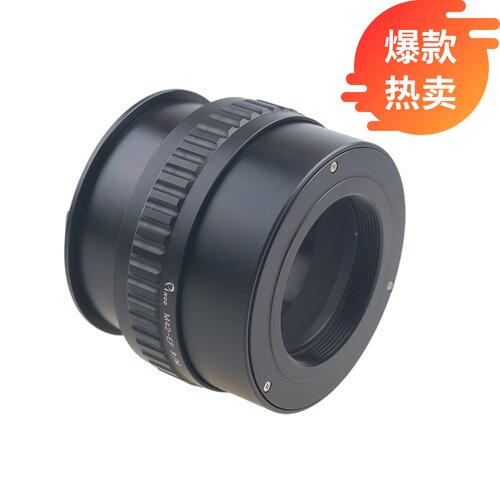 百摄宝M42-EOS.R转接环微距