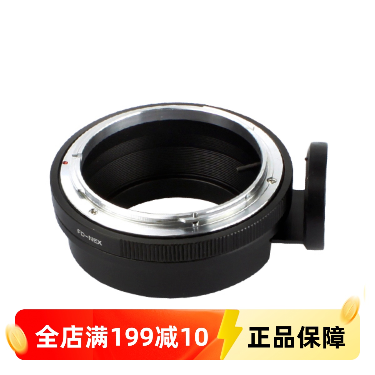 FD-NEX转接环佳能微单相机