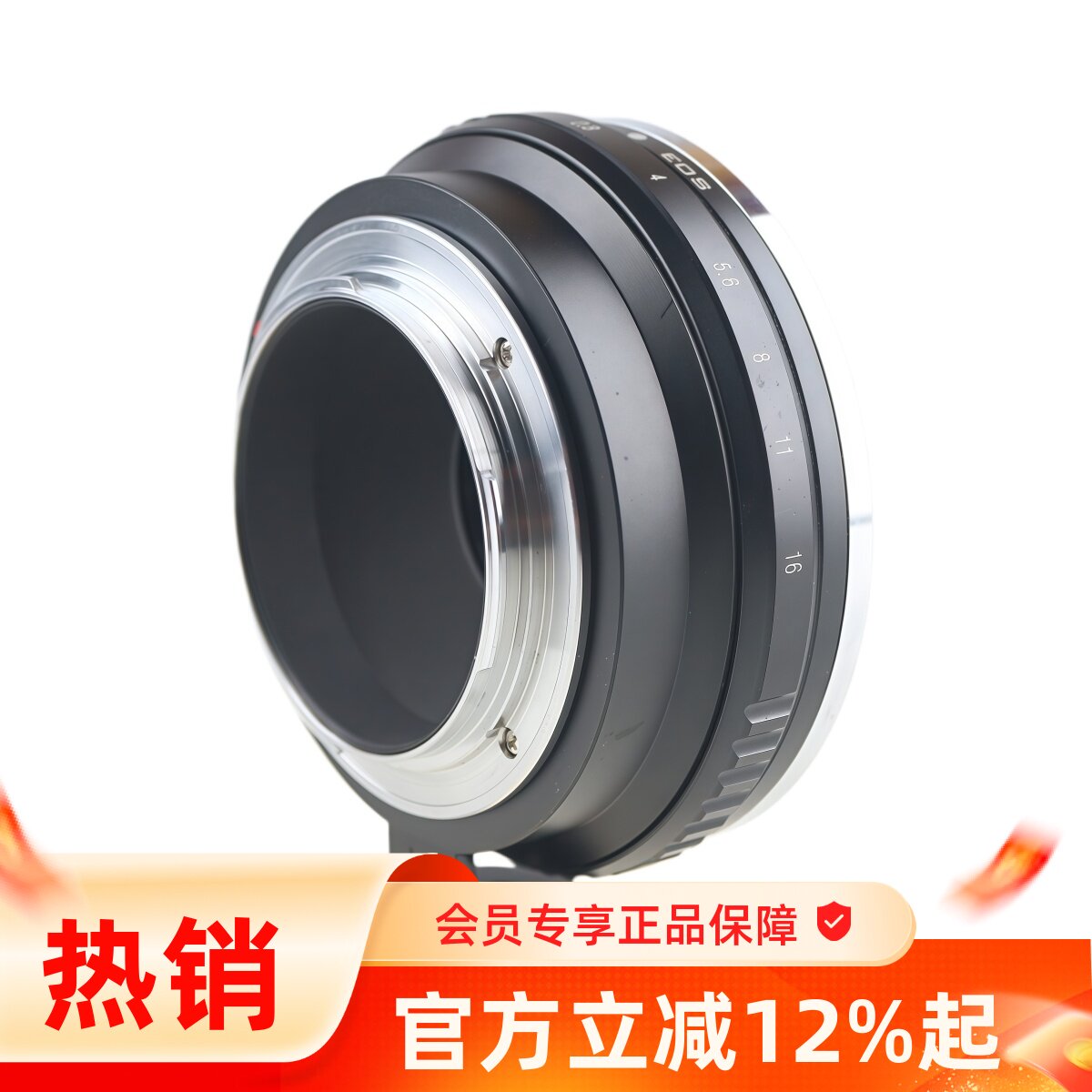 Pixco百摄宝禄来6000-EOS转接环适用Rolleifelx6008镜转佳能单反