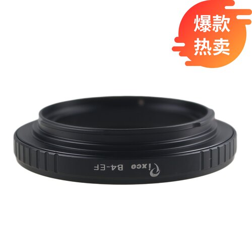 百摄宝B4-EOS转接环适用佳能EF