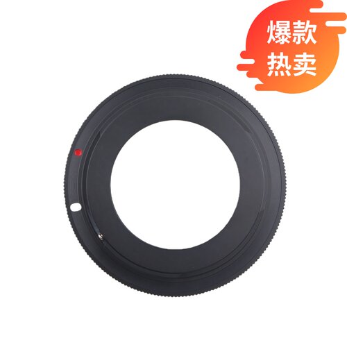 百摄宝M42-EOS转接环全铝黑