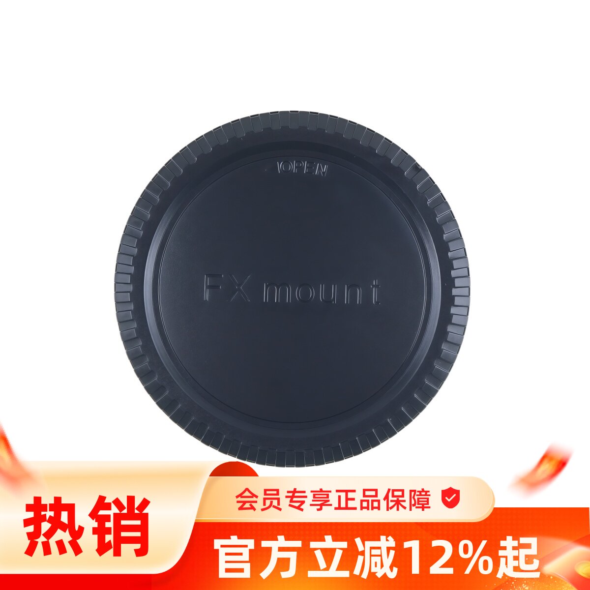 机身盖镜头盖适用富士X微单XT30XA5XM2XT1XE2XPRO2相机镜头防尘盖