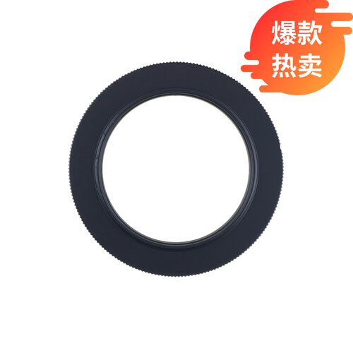 PixcoA口单反倒接环49-62mm