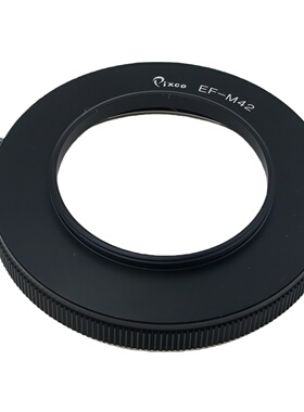百摄宝EOS-M42转接环 佳能EF口镜头42mm螺口相机机身 微距 改口用