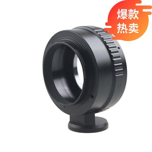 百摄宝M42-NEX转接环转索尼E口