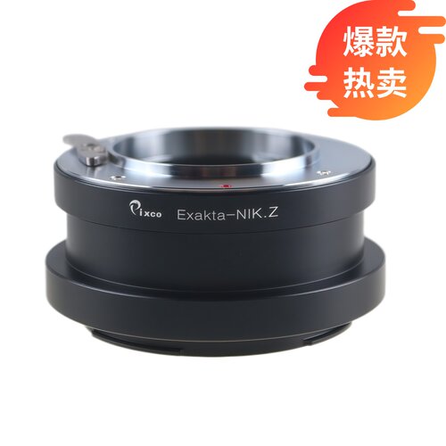 百摄宝爱克山泰转尼康Z转接环