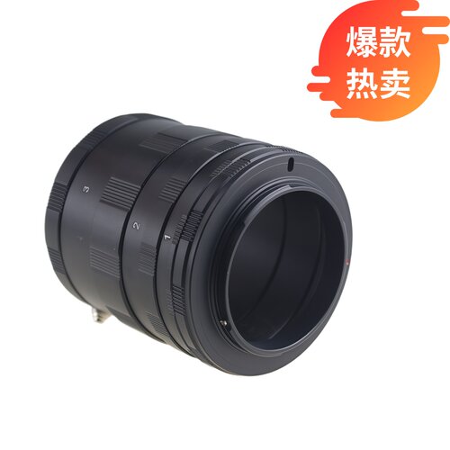 百摄宝奥林巴斯大4/3微距接圈