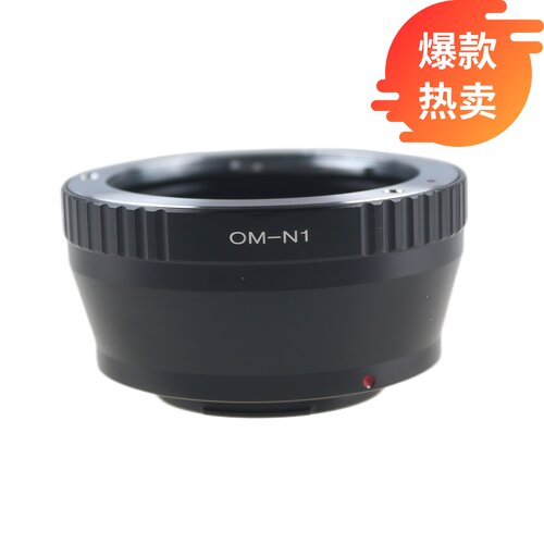 百摄宝OM-Nikon1转接环