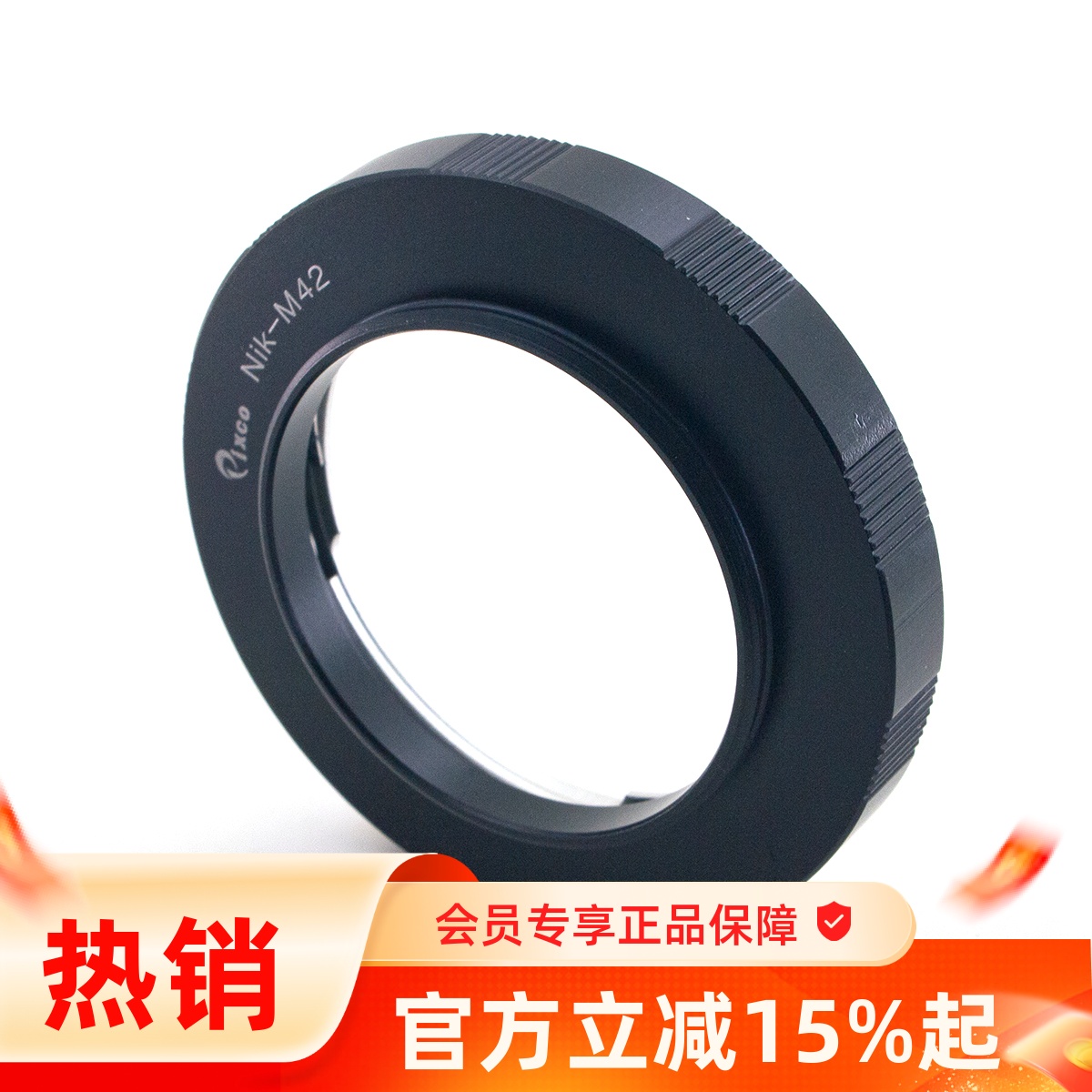 百摄宝转接环尼康F镜头M42机身