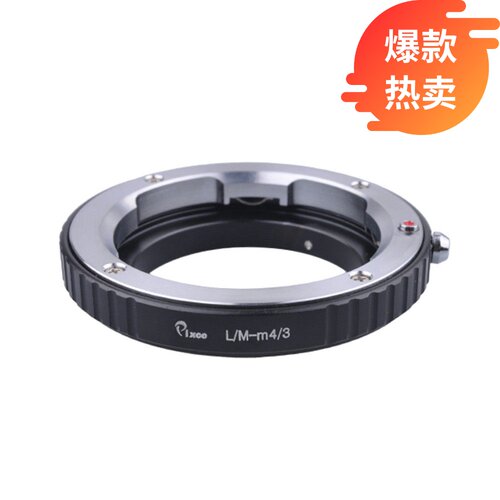 LeicaM-M4/3转接环百摄宝