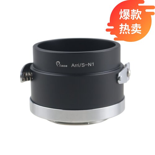 百摄宝阿莱转尼康1转接环无限远