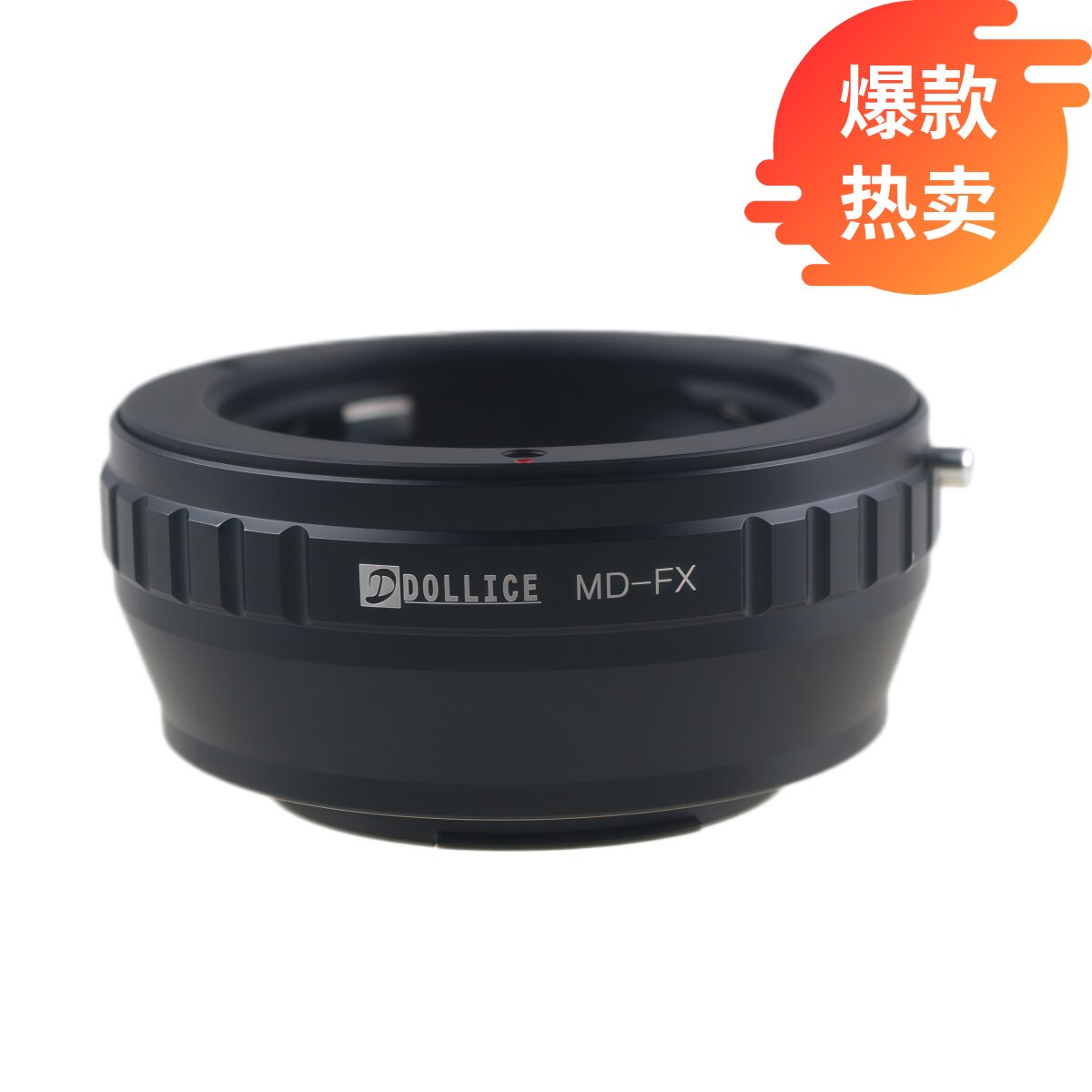 Dollice MD-FX转接环适用美能达MD镜头转富士X卡口微单相机