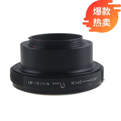 百摄宝尼康G-Nikon1转接环