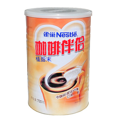 nestle植脂雀巢700g奶茶咖啡伴侣