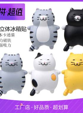 温暖冰箱劳珍合成树脂简约现代