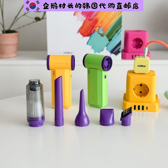 韩国直邮代购家用车载户外充电吹风机吸尘器高压喷气枪电风扇气筒