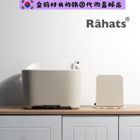 韩国直邮代购家用超声波清洗机蔬菜水果餐具奶瓶清洗碗机无需安装