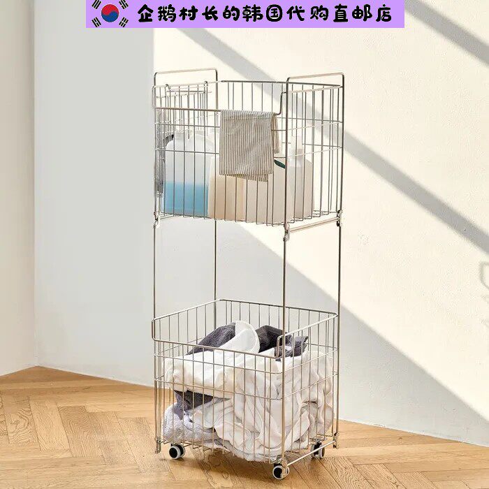 韩国直邮代购JBJ304不锈钢洗衣篮厨房浴室移动双层置物收纳架推车