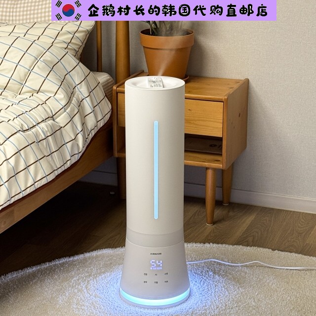 韩国直邮代购高颜值多功能家用办公室加湿器喷雾器空气净化除菌