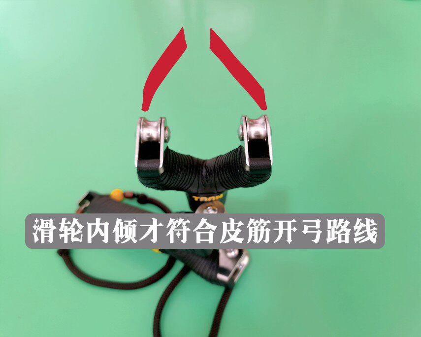 滑轮弹弓正品剑齿虎射鱼皮筋回弹快专门用大皮筋速射弹弓滑轮顶卡