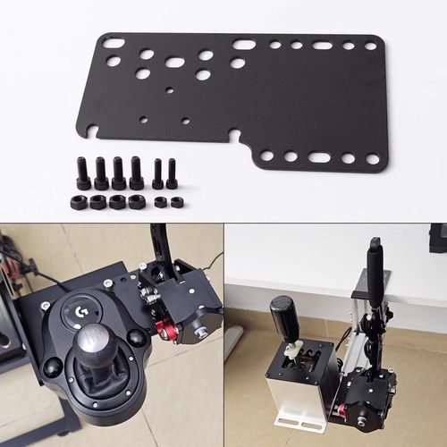 赛车游戏模拟器手刹排挡转接板桌面支架折叠架座椅配件金属转换板