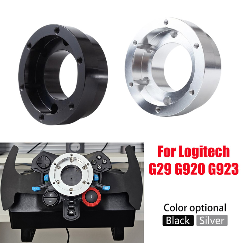 改装赛车游戏方向盘底座适配器转接器70mm 适用罗技G29 G920 G923
