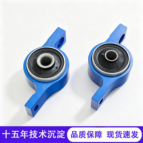 改装适用丰田皇冠锐志雷克萨斯IS350 GS460 GS450h前下摆臂铝胶套