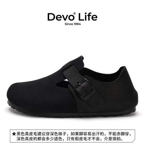 Devo/的沃软木休闲时尚女鞋