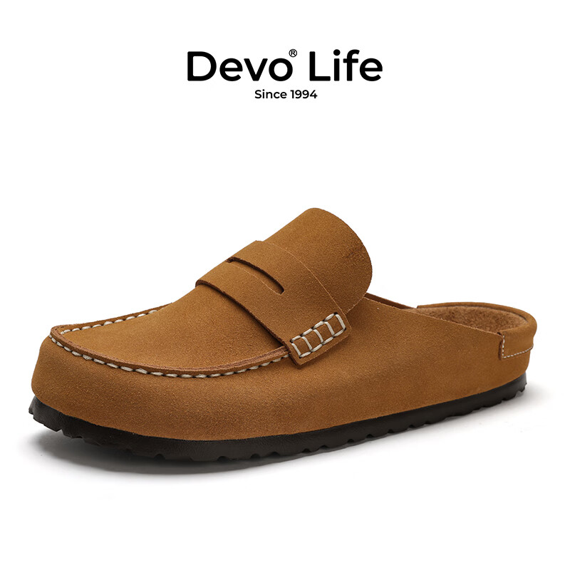 Devo/的沃软木拖鞋女秋冬季真皮半拖鞋女包头拖鞋懒人鞋25045W