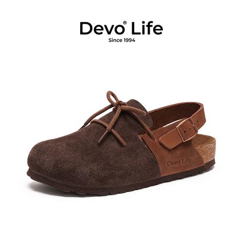Devo/的沃休闲时尚平底包头鞋