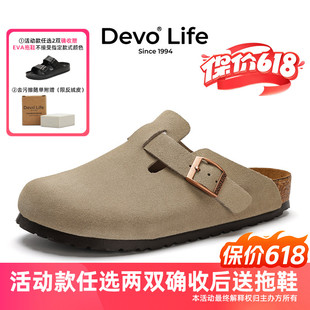 Devo/的沃【防泼水】软木鞋包头情侣夏季时尚外穿勃肯拖鞋 3624