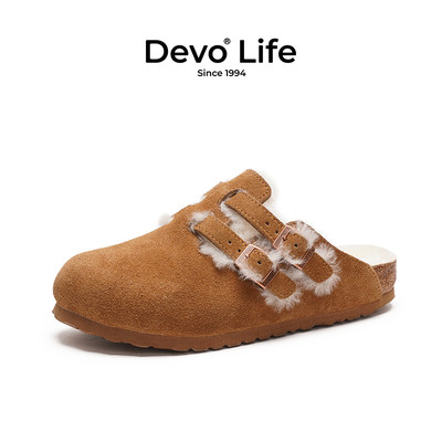 Devo/的沃软木拖鞋包头绒面加毛加绒保暖半拖外穿套脚女鞋22003