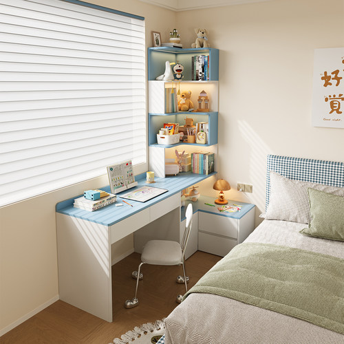 暧逸男孩学习桌书架床头柜组合