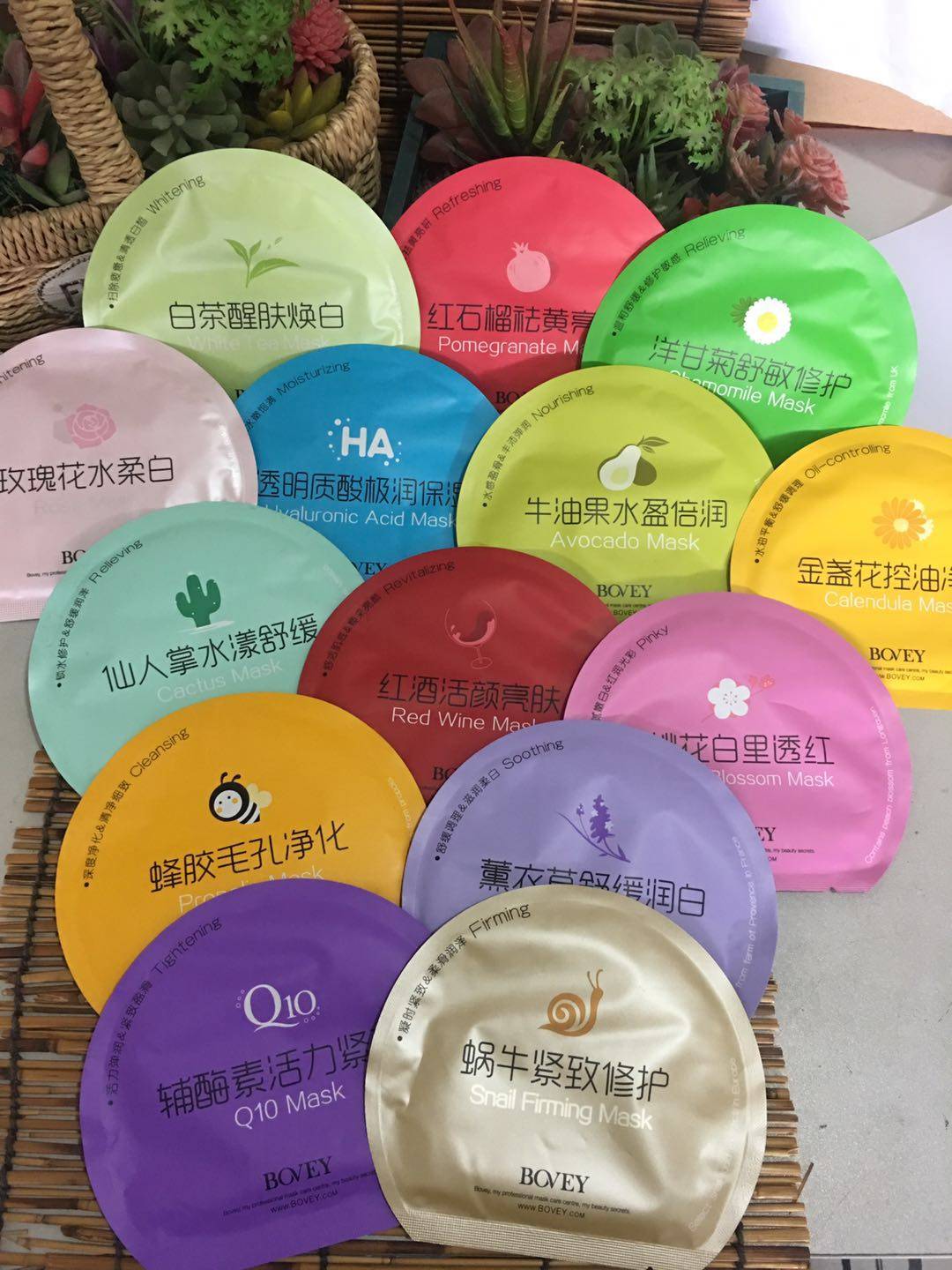 bovey/珀薇 面膜 专柜正品 单片/贴