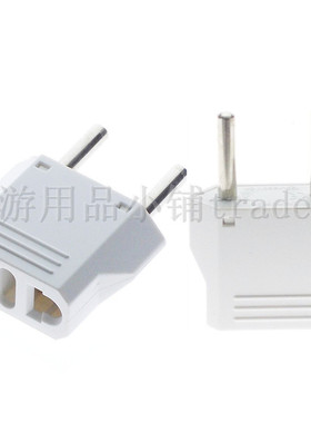 新款白色欧标 意大利 瑞士 国标两扁转欧标插座全铜质量好6A 250V