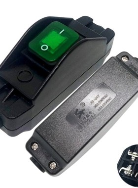 大功率大电流IP65防水线上中途开关绿色带灯手捏按键船型220V 30A