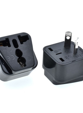 黑色澳规万用转换器 中国美国日本英国新加坡转澳标两斜插八字脚