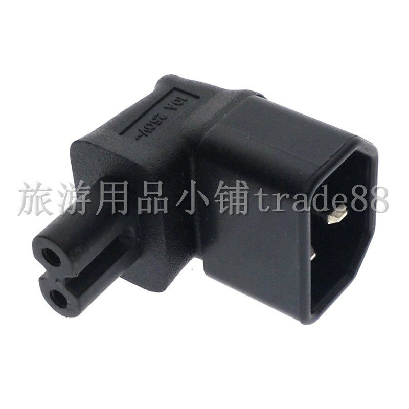 IEC320-C14品字公转C7八字母 液晶电视电源适配器三插转 弯头