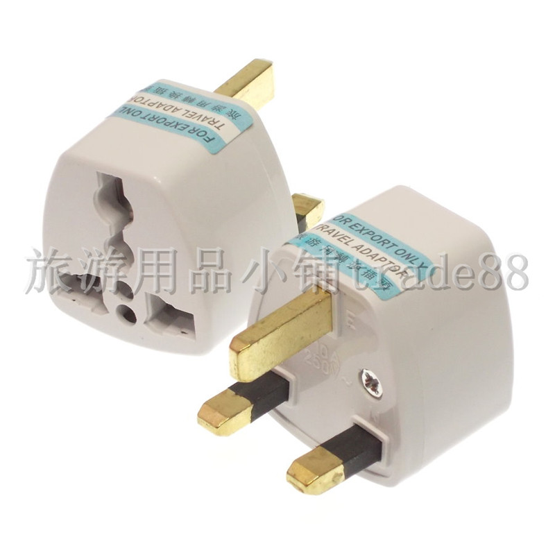 英标转换插头转换器10A500W