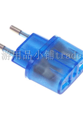 嵌入式欧标转换器适用中日美瑞士意大利电器欧洲用透明蓝色欧标