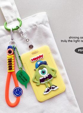 FS房大眼怪学生卡套滑动公交卡防丢耐摔链条弹簧绳手绳可挂脖黄色